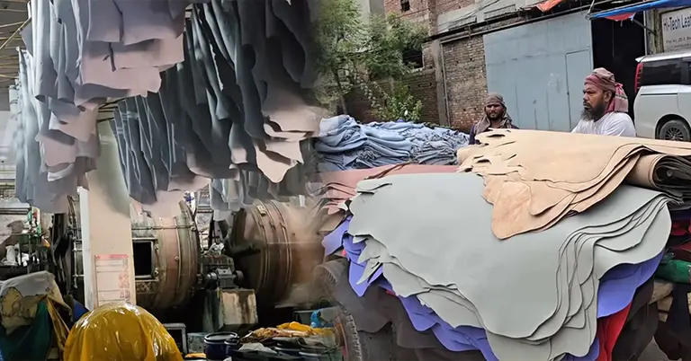 সাভারের চামড়া কারখানা